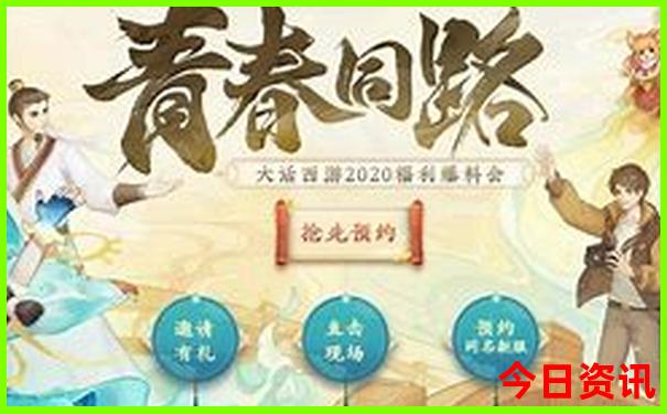 成都市景点必去十大景点