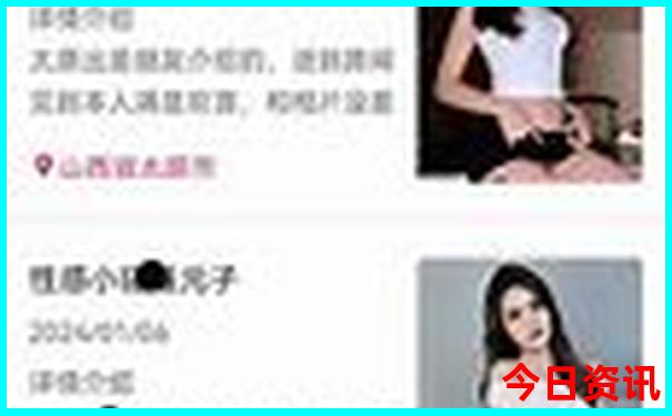 北京潘家园附近有什么好玩的地方